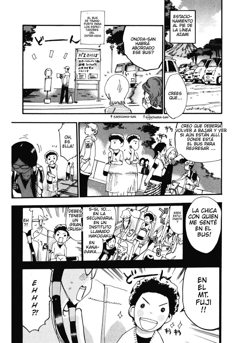 Yowamushi Pedal Capitulo 213: ¿Qué hay más allá de la batalla? página 12