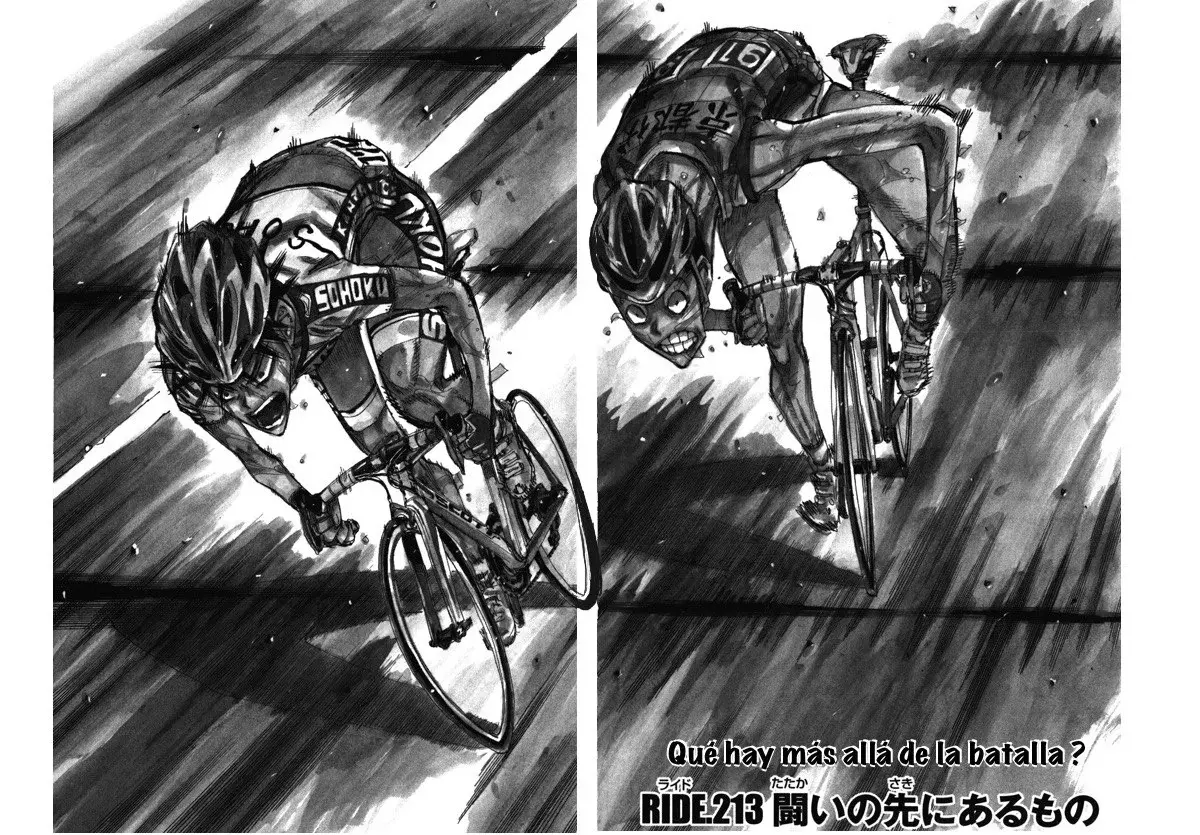 Yowamushi Pedal Capitulo 213: ¿Qué hay más allá de la batalla? página 4