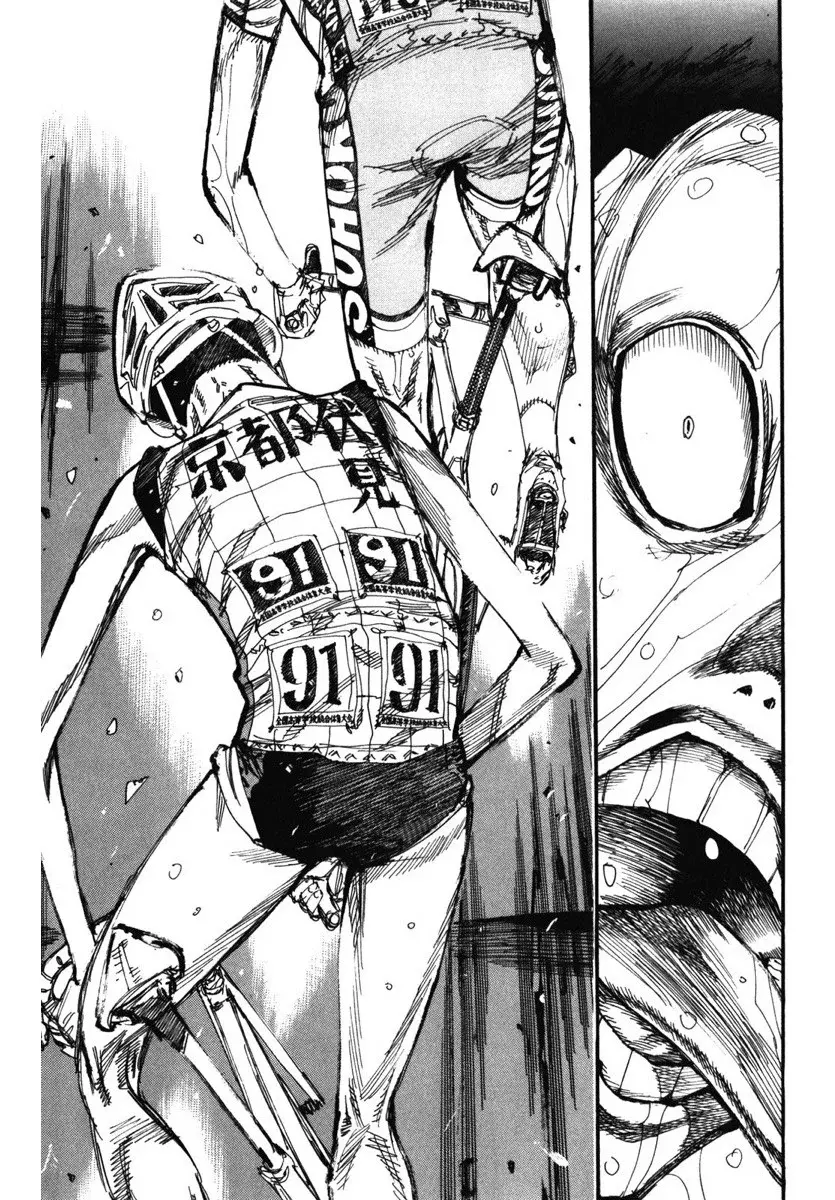 Yowamushi Pedal Capitulo 214: Sprint a toda velocidad página 17