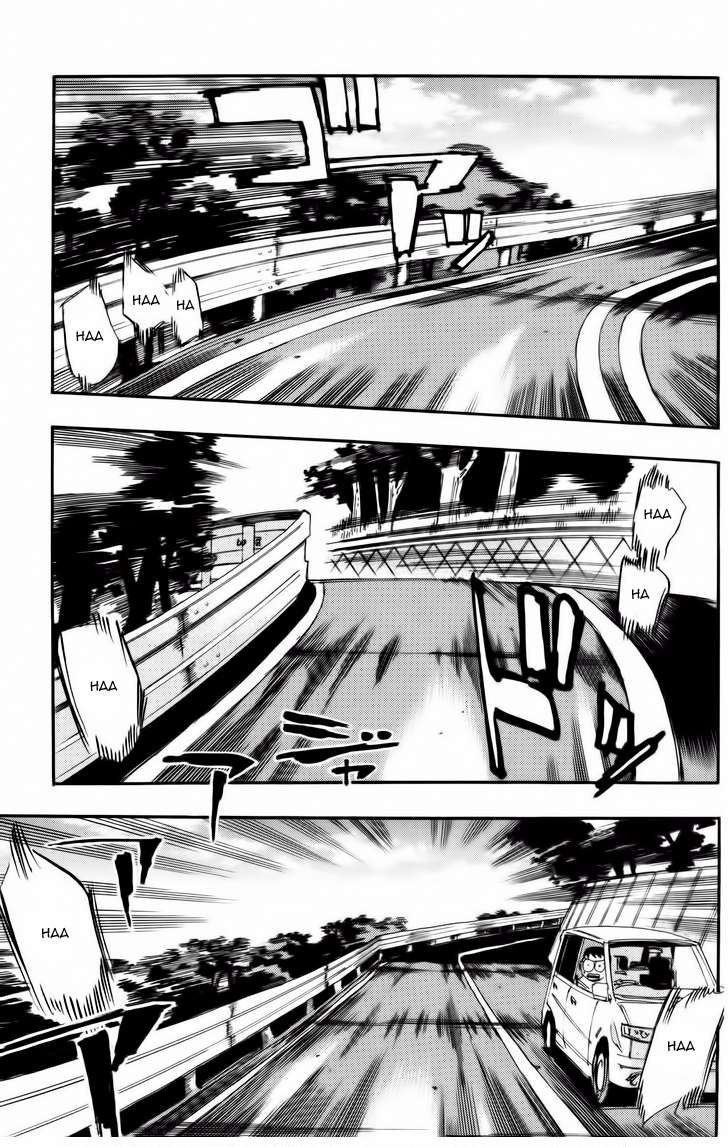 Yowamushi Pedal Capitulo 24 página 6
