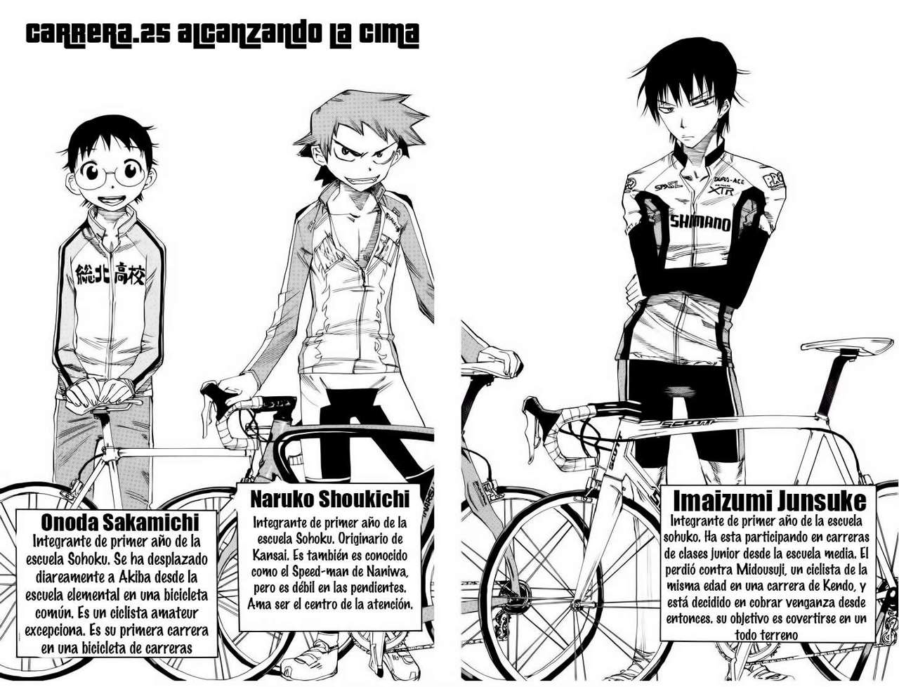 Yowamushi Pedal Capitulo 25 página 5