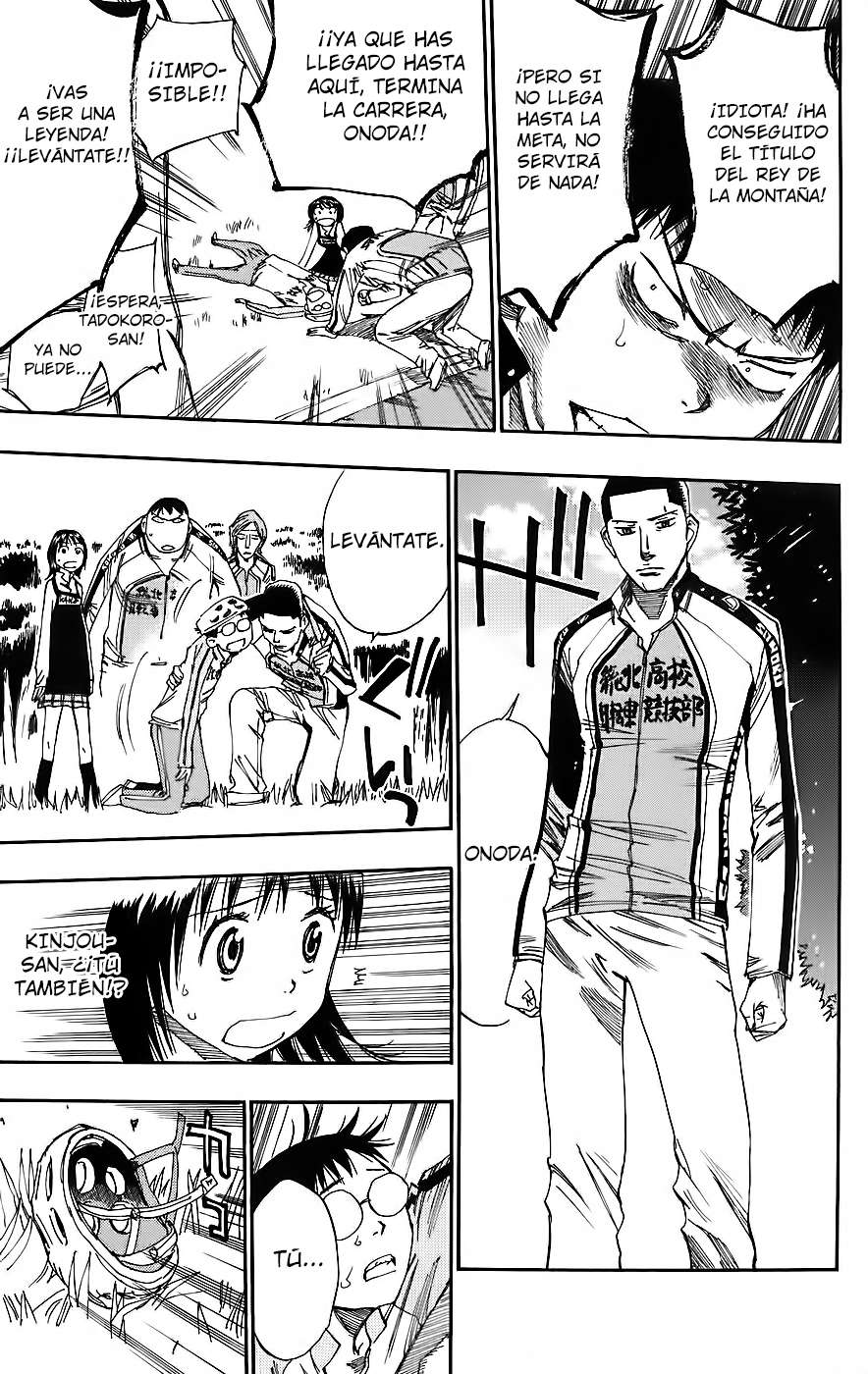 Yowamushi Pedal Capitulo 33: ¡El ganador es Onoda! página 11