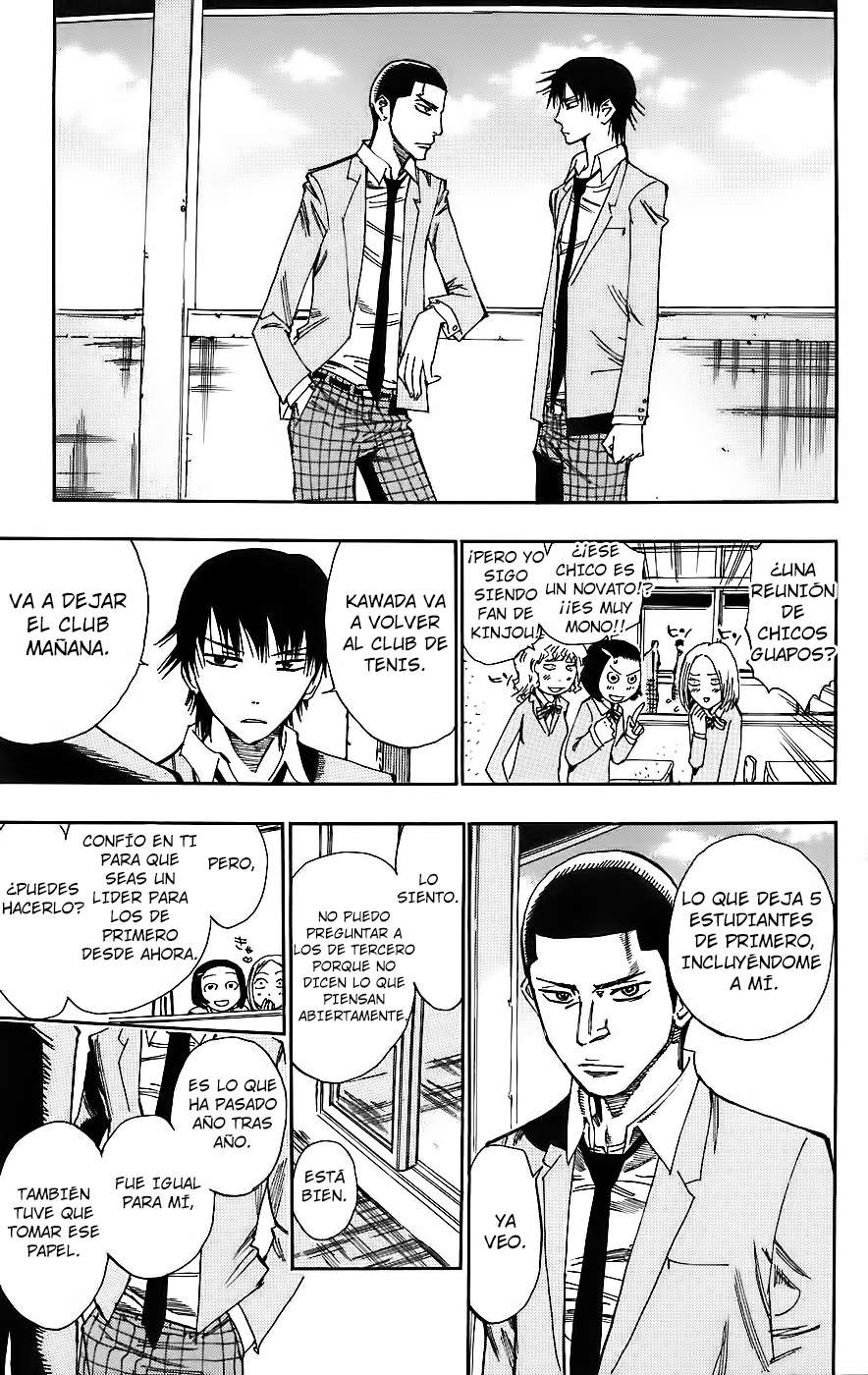 Yowamushi Pedal Capitulo 34: Resultados página 17