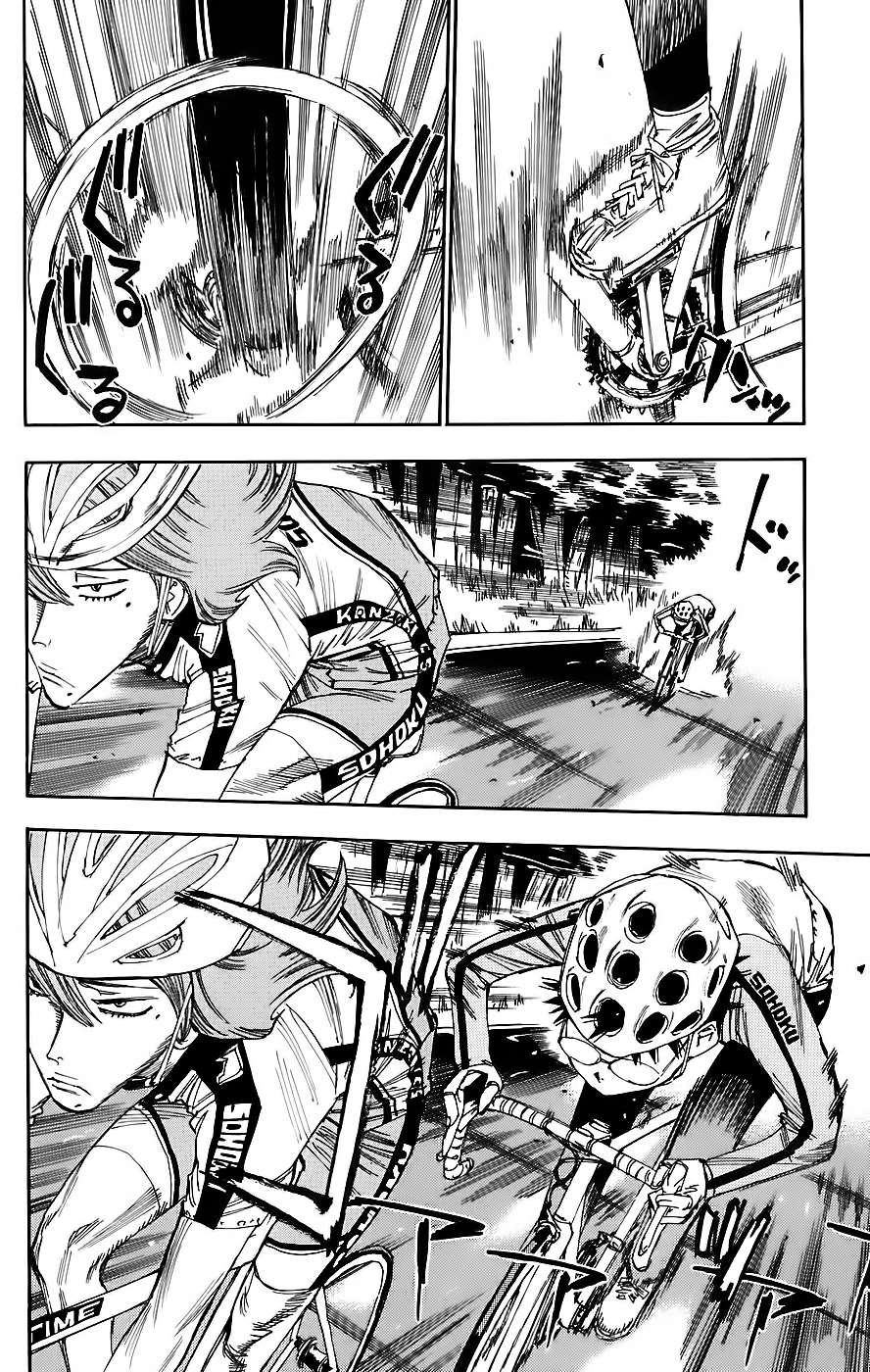 Yowamushi Pedal Capitulo 37: Makishima página 6