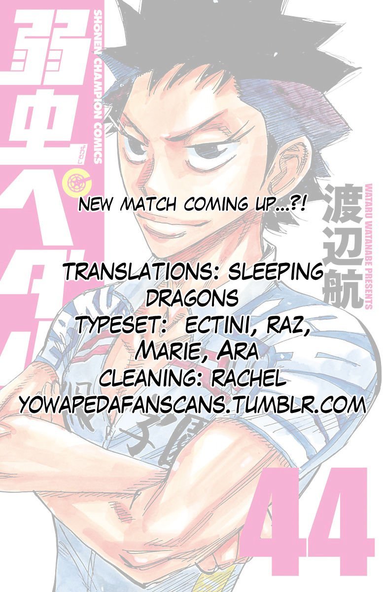 Yowamushi Pedal Capitulo 373: Sentimientos Caídos página 19