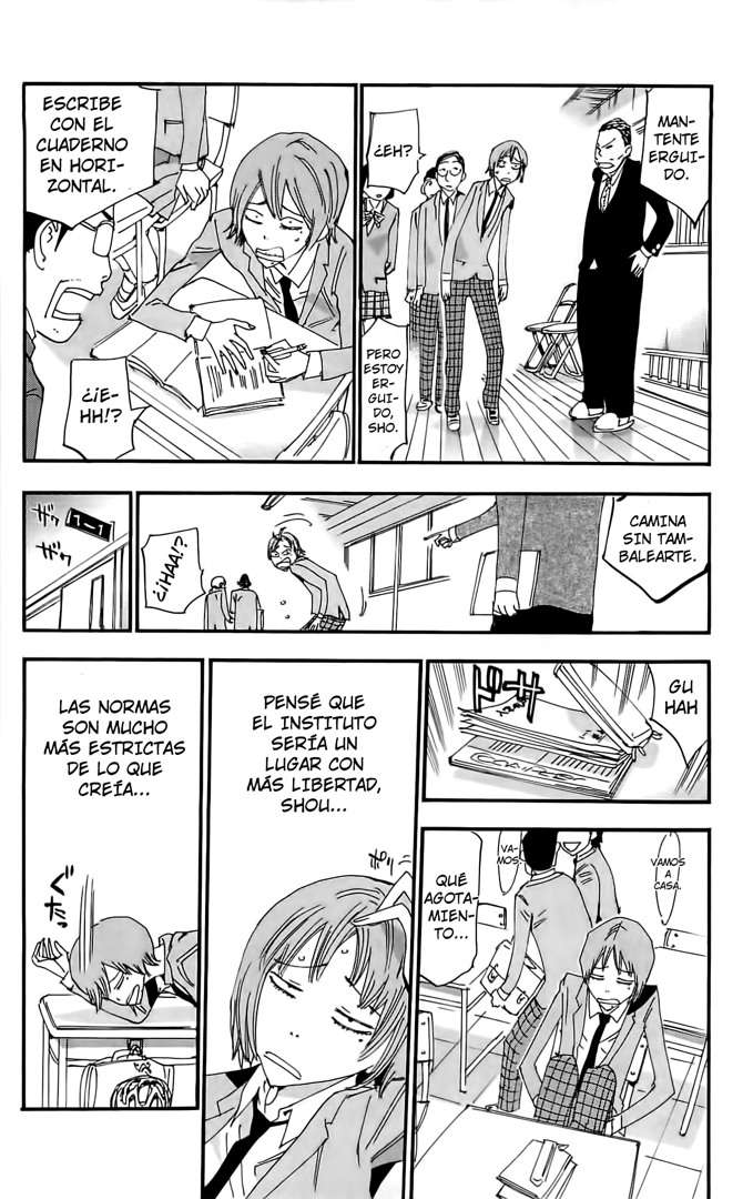 Yowamushi Pedal Capitulo 39.05: Spare Bike 1 página 12