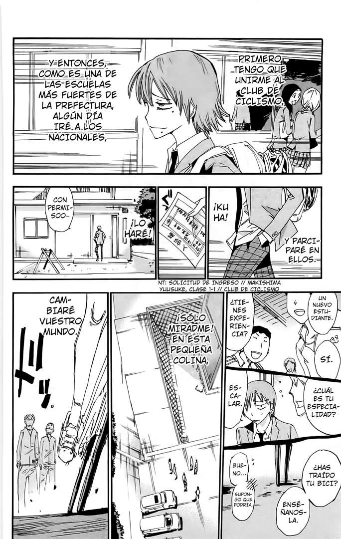 Yowamushi Pedal Capitulo 39.05: Spare Bike 1 página 14