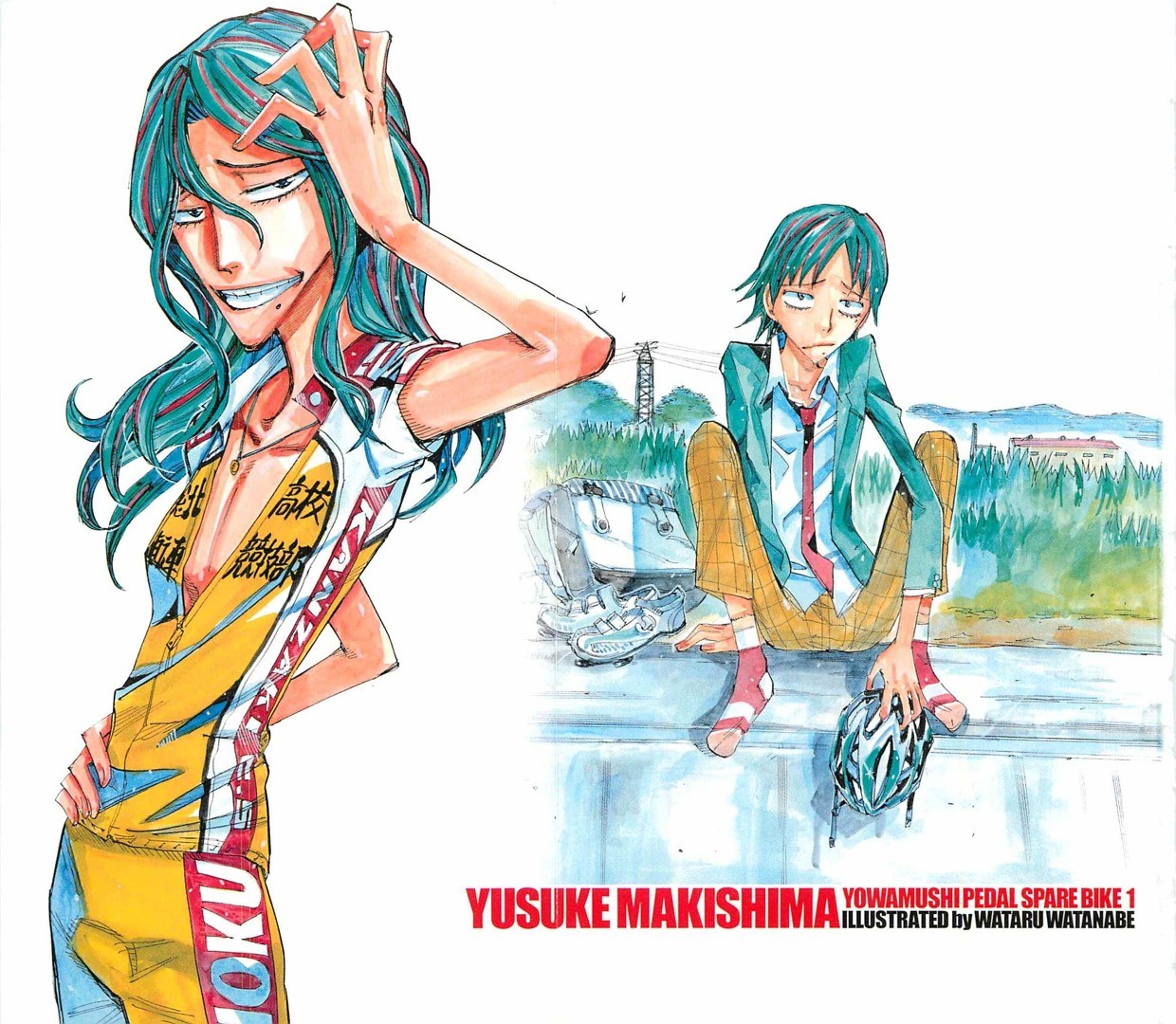 Yowamushi Pedal Capitulo 39.05: Spare Bike 1 página 2