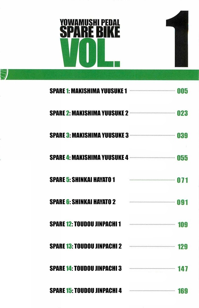 Yowamushi Pedal Capitulo 39.05: Spare Bike 1 página 7