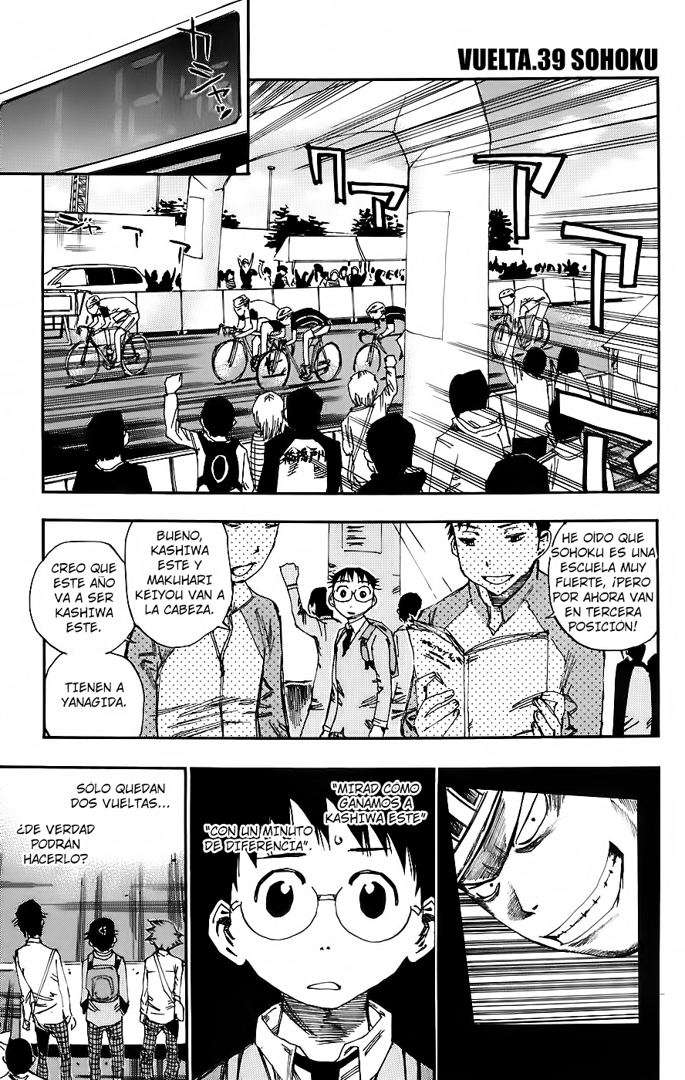 Yowamushi Pedal Capitulo 39: Sohoku página 2