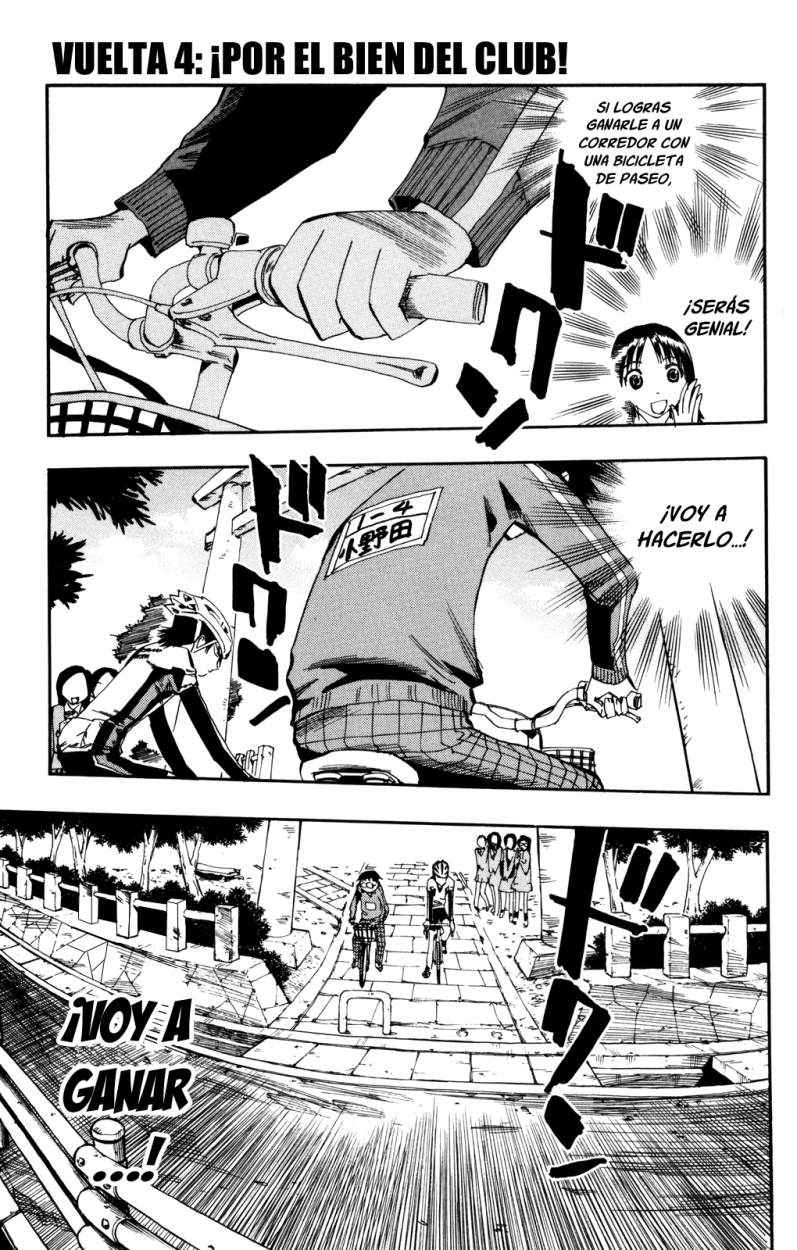 Yowamushi Pedal Capitulo 4: ¡Por el bien del club! página 2