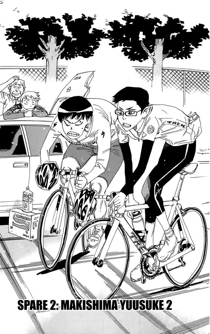 Yowamushi Pedal Capitulo 40.05: Spare Bike 2 página 3
