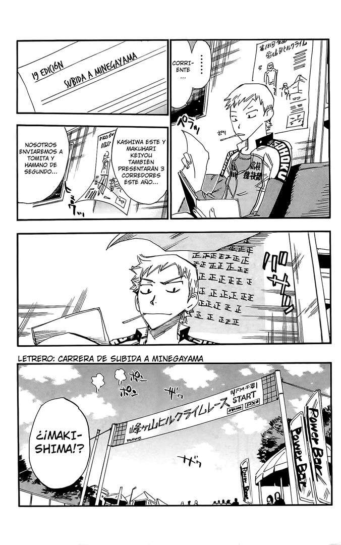 Yowamushi Pedal Capitulo 41.05: Spare Bike 3 página 10