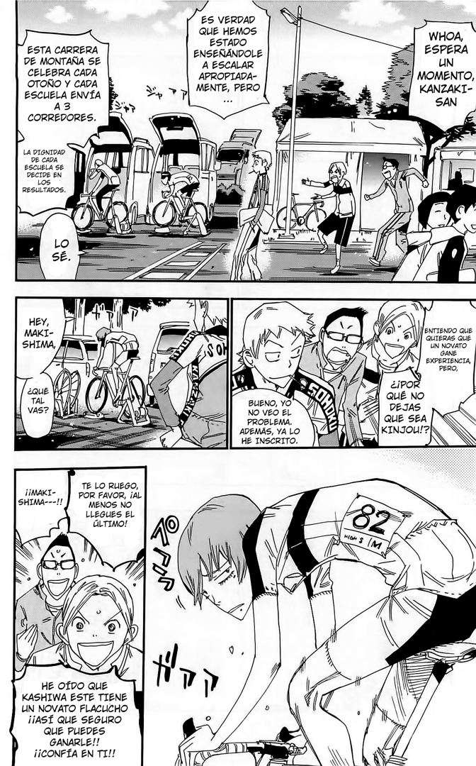 Yowamushi Pedal Capitulo 41.05: Spare Bike 3 página 11
