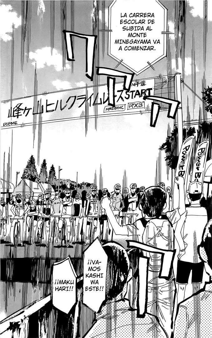 Yowamushi Pedal Capitulo 41.05: Spare Bike 3 página 13