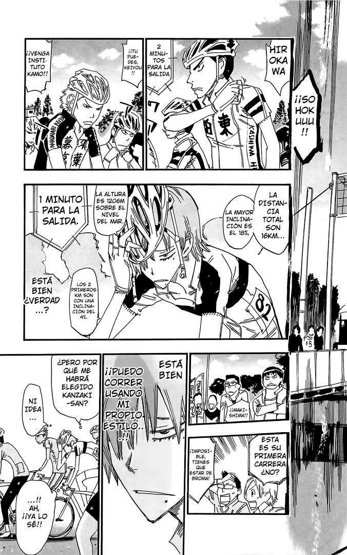Yowamushi Pedal Capitulo 41.05: Spare Bike 3 página 14