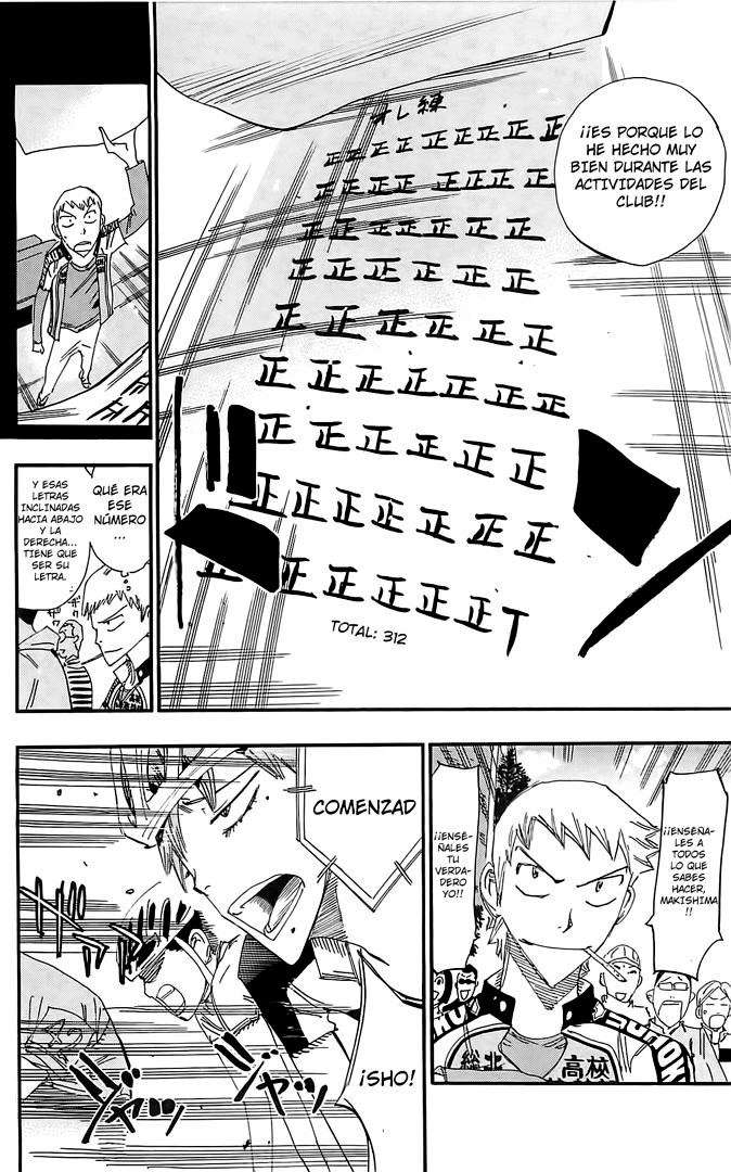 Yowamushi Pedal Capitulo 41.05: Spare Bike 3 página 15