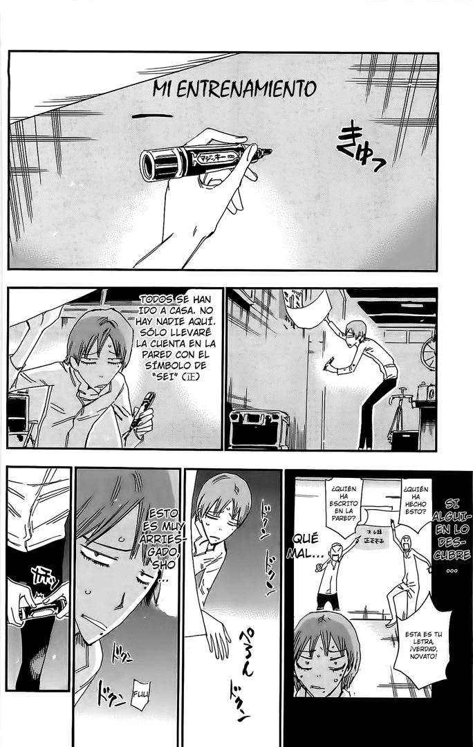 Yowamushi Pedal Capitulo 41.05: Spare Bike 3 página 7