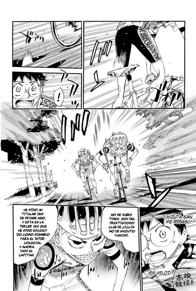 Yowamushi Pedal Capitulo 426: Cruzar la pared página 12