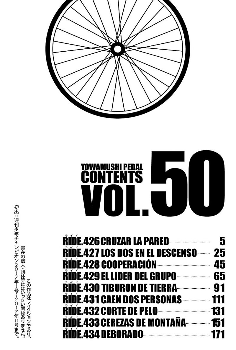 Yowamushi Pedal Capitulo 426: Cruzar la pared página 7