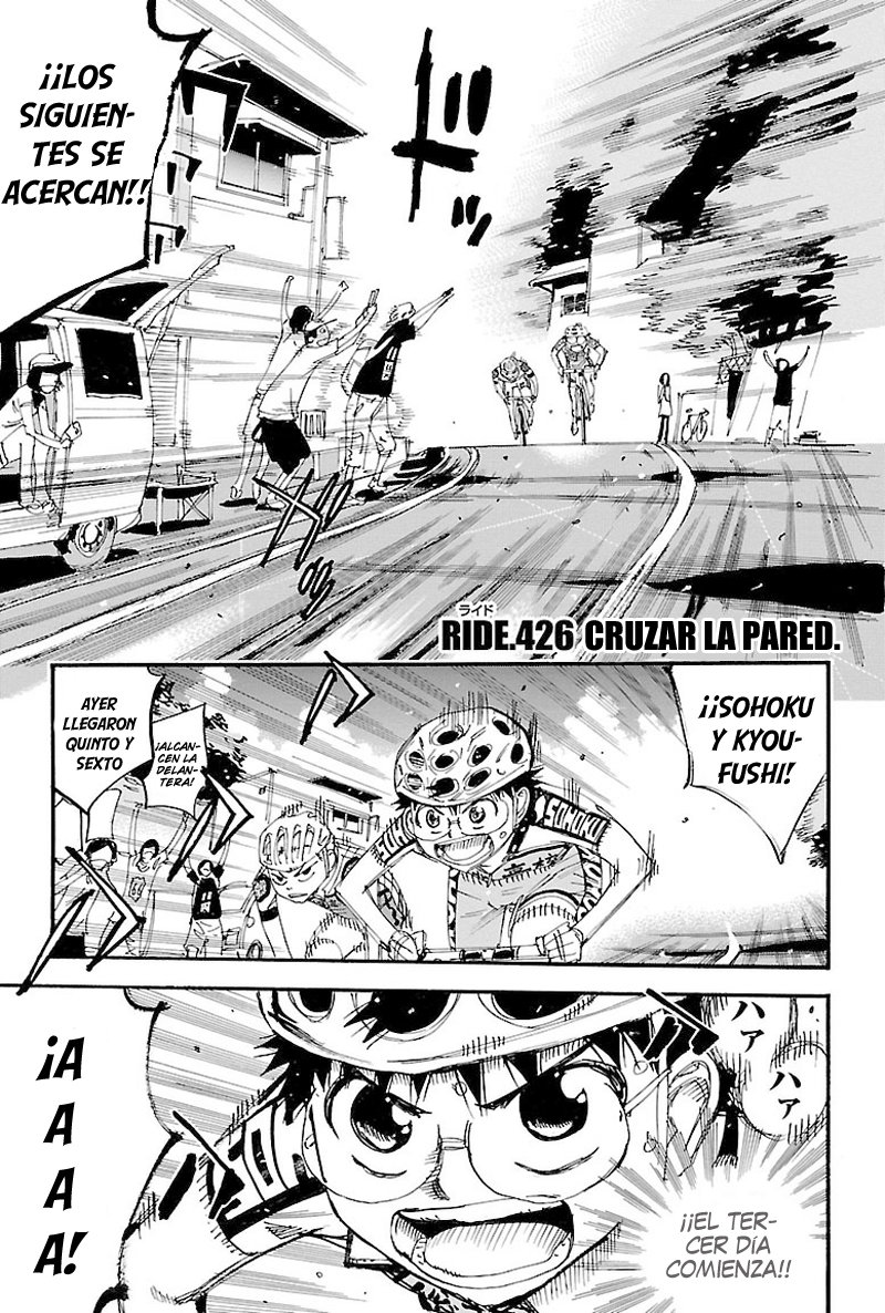 Yowamushi Pedal Capitulo 426: Cruzar la pared página 8