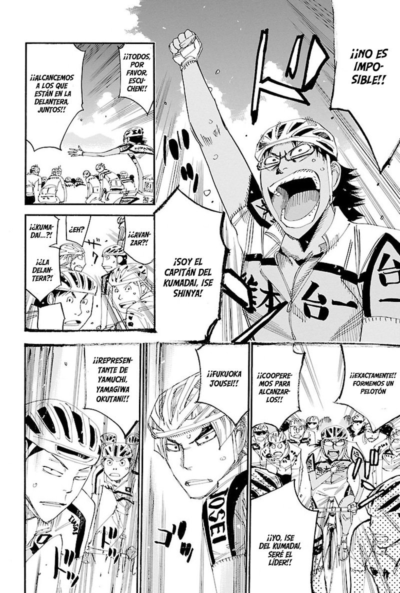 Yowamushi Pedal Capitulo 428: Cooperación página 17