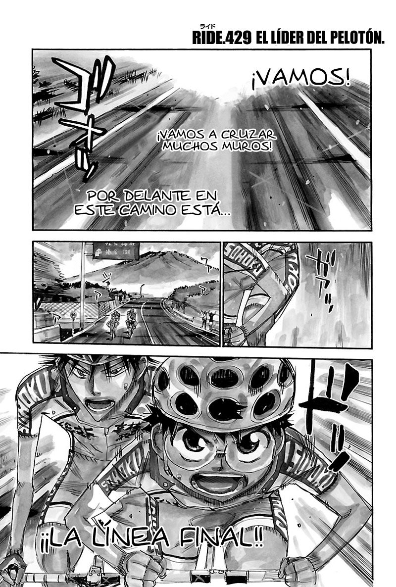 Yowamushi Pedal Capitulo 429: El lider del peloton página 2