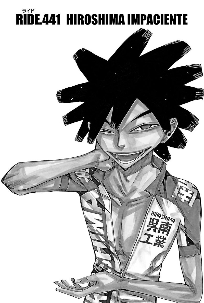Yowamushi Pedal Capitulo 441: Hiroshima Impasiente página 2
