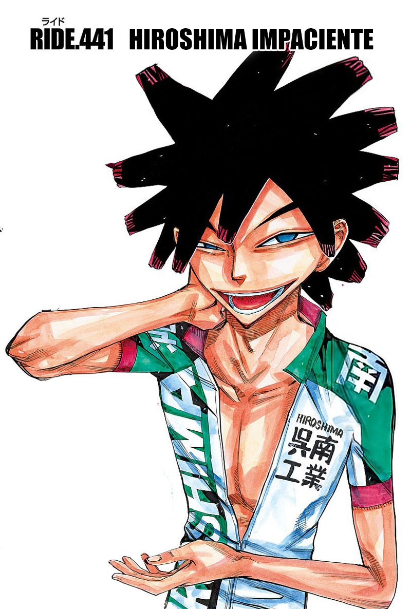 Yowamushi Pedal Capitulo 441: Hiroshima Impasiente página 3