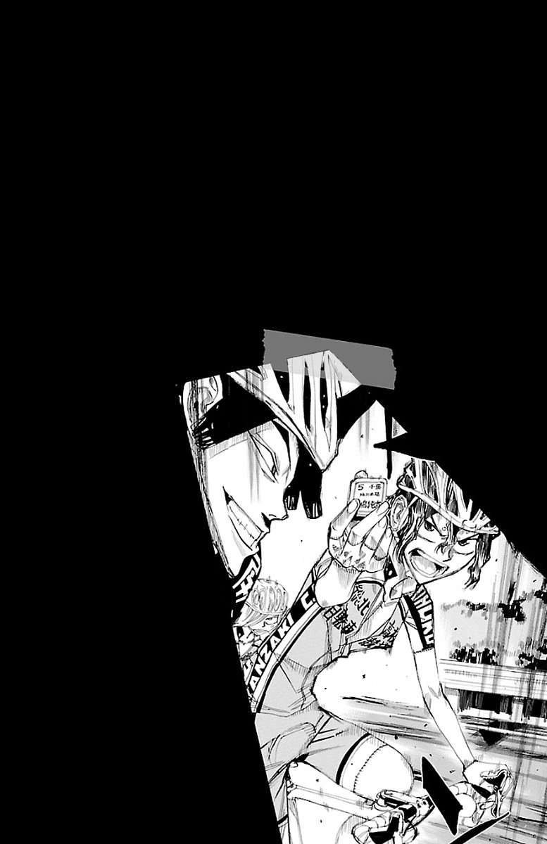 Yowamushi Pedal Capitulo 443: Urakubo Yuusaku página 12