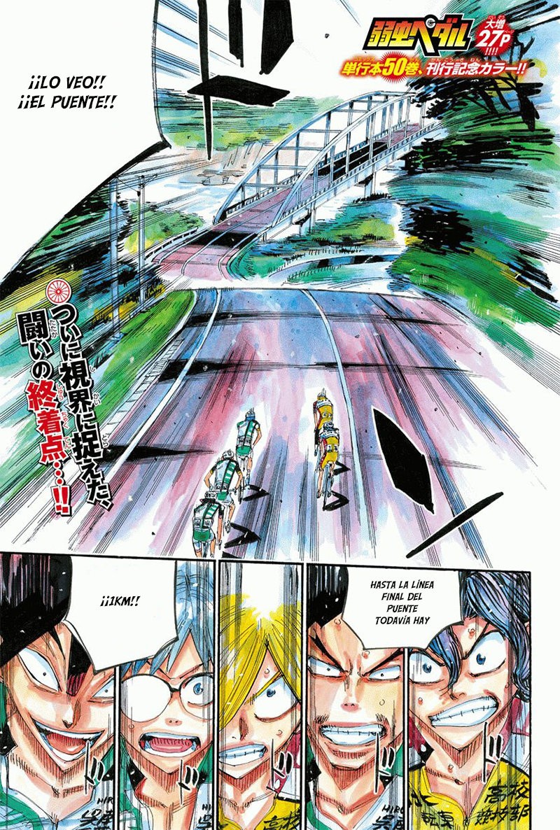 Yowamushi Pedal Capitulo 443: Urakubo Yuusaku página 8