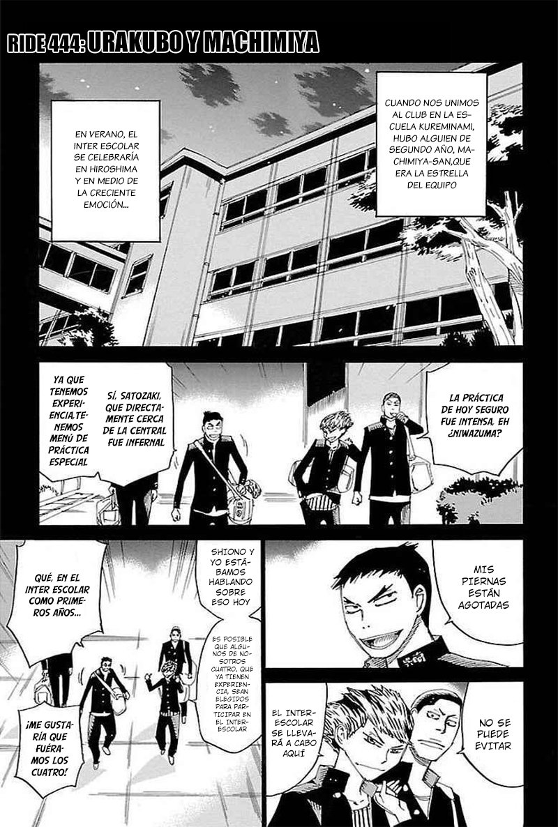 Yowamushi Pedal Capitulo 444: Urakubo y Machimiya página 2