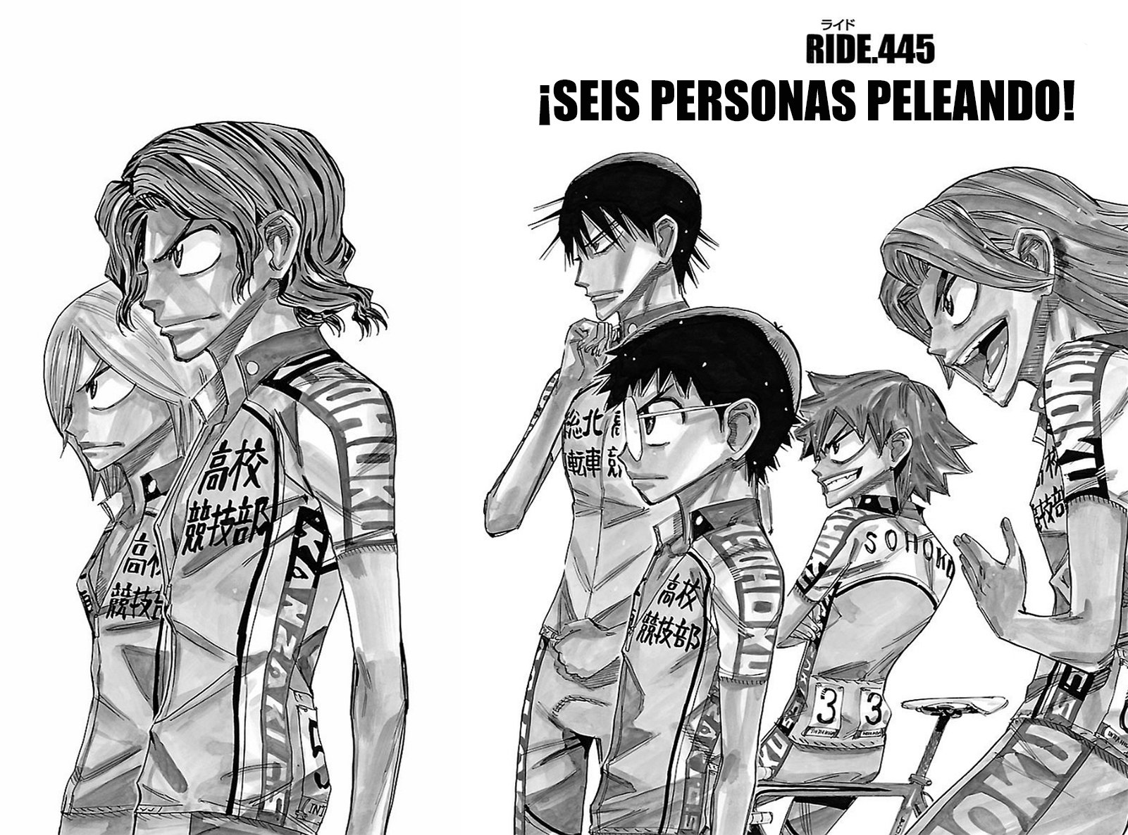 Yowamushi Pedal Capitulo 445: ¡Seis personas peleando! página 3