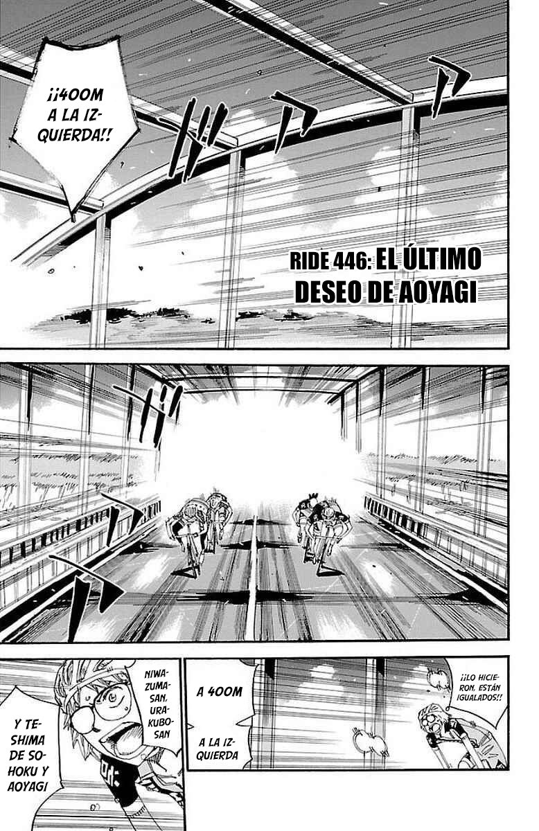Yowamushi Pedal Capitulo 446: El último deseo de Aoyagi. página 2