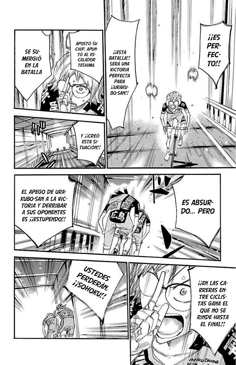 Yowamushi Pedal Capitulo 446: El último deseo de Aoyagi. página 4