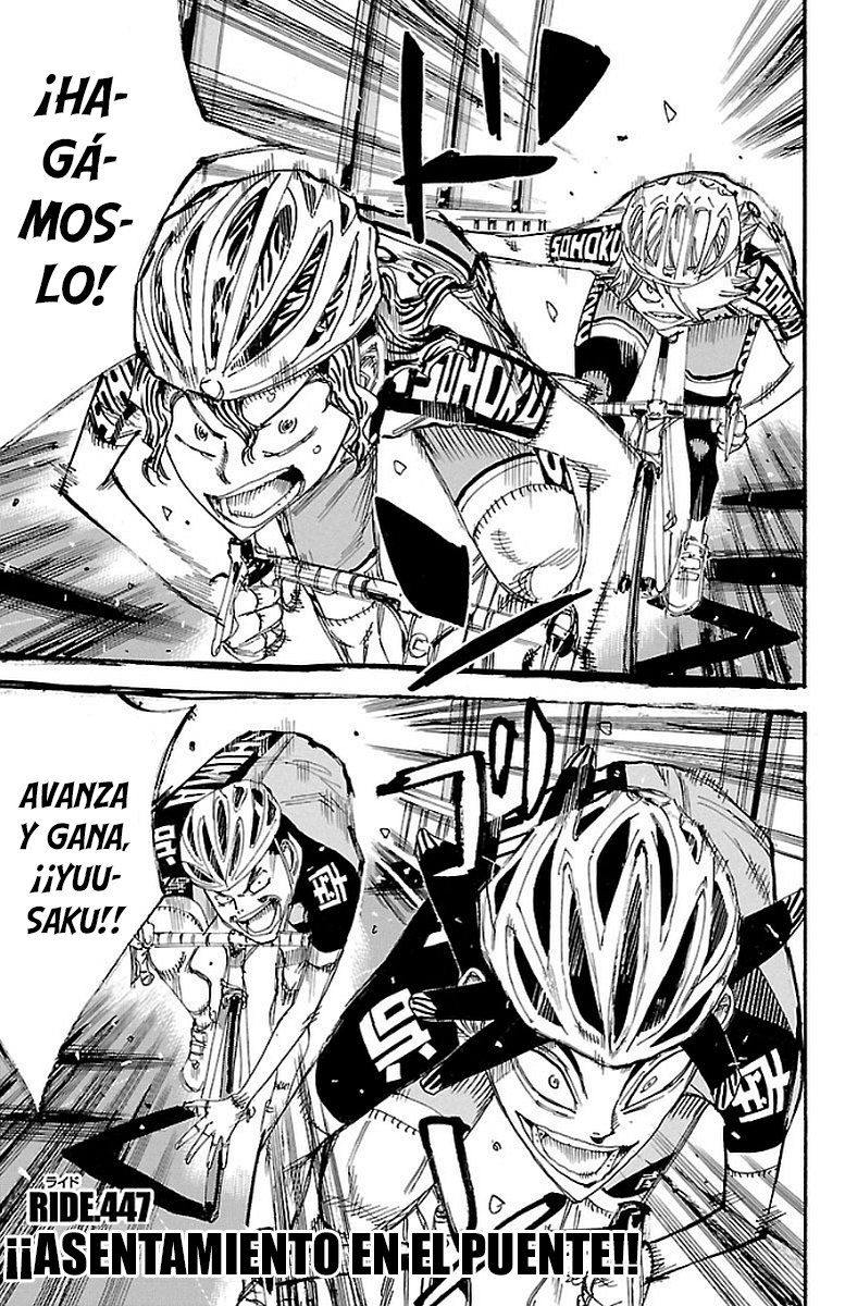 Yowamushi Pedal Capitulo 447: ¡¡Asentamiento en el puente!! página 2
