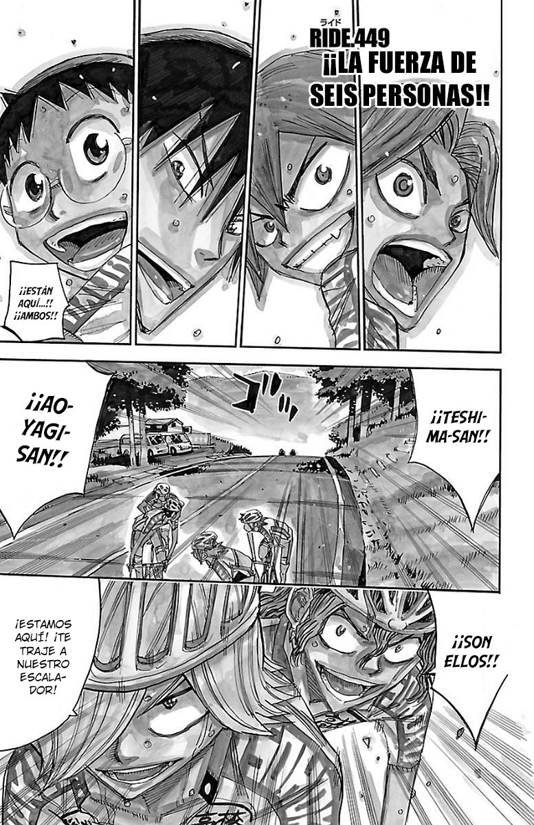 Yowamushi Pedal Capitulo 449: ¡¡La fuerza de seis personza!! página 3