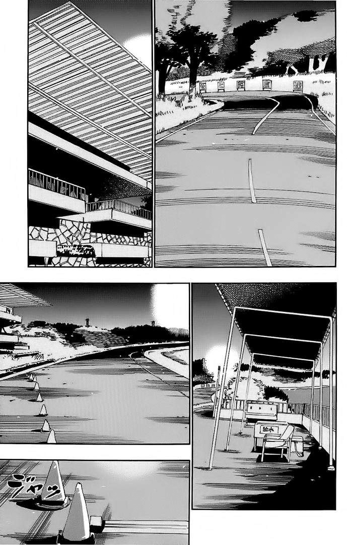 Yowamushi Pedal Capitulo 45: Hakogaku página 4