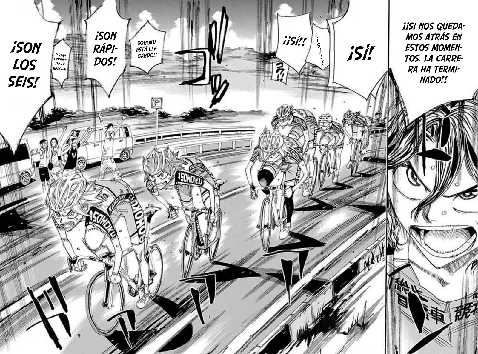 Yowamushi Pedal Capitulo 450: ¡ALCANZARLOS! página 3