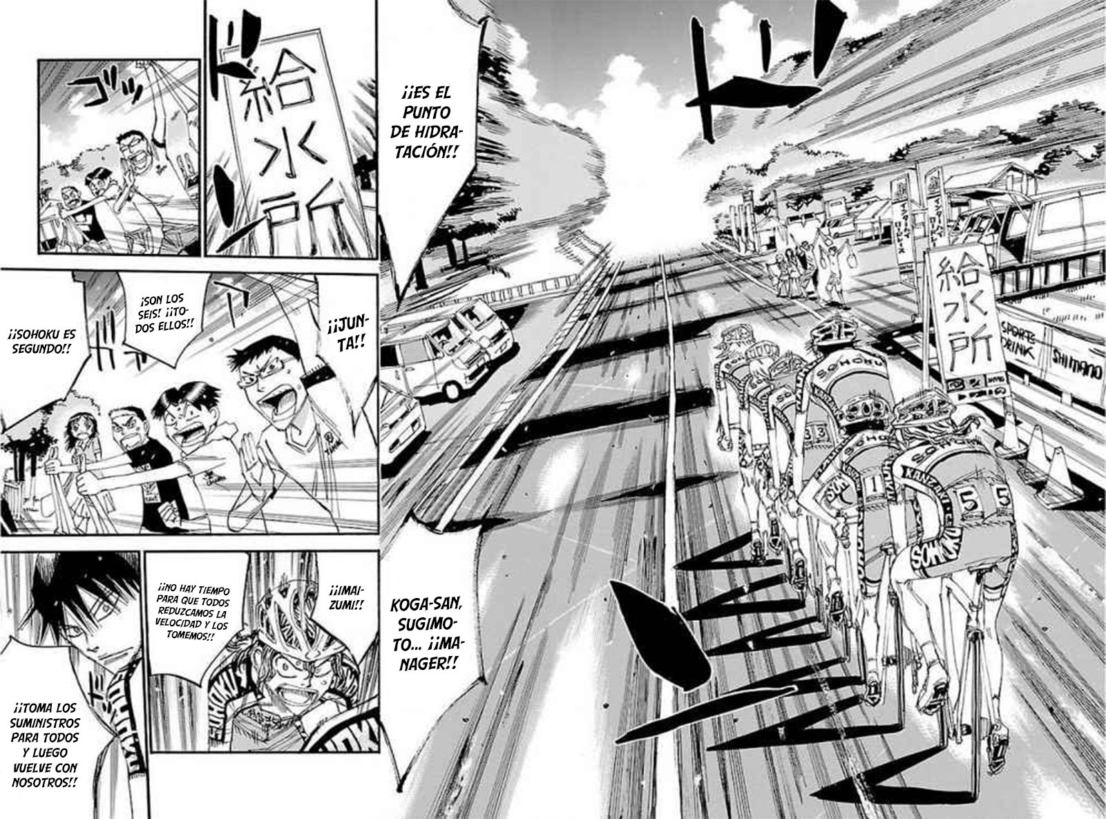 Yowamushi Pedal Capitulo 450: ¡ALCANZARLOS! página 8