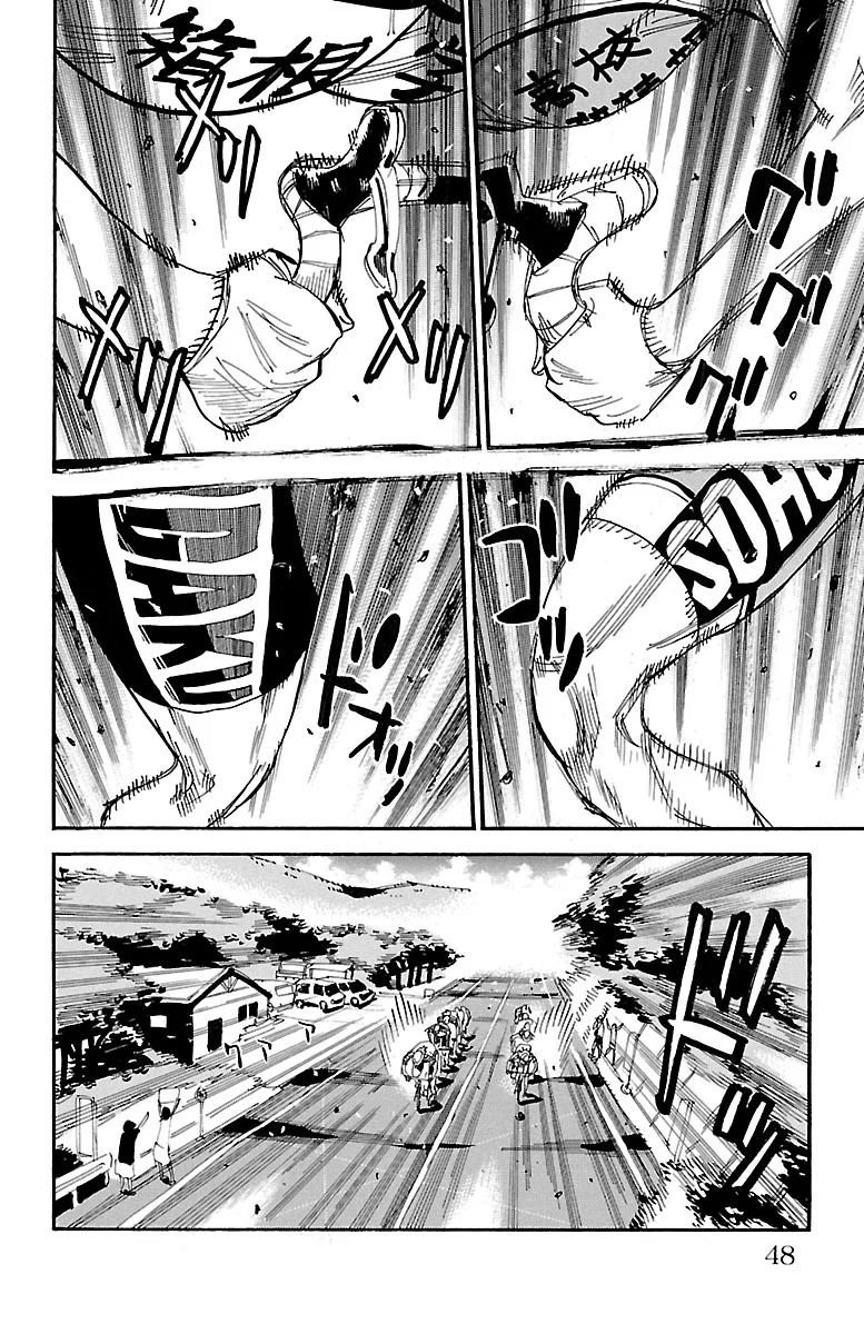 Yowamushi Pedal Capitulo 453: La colisión de los últimos 3 Km página 3