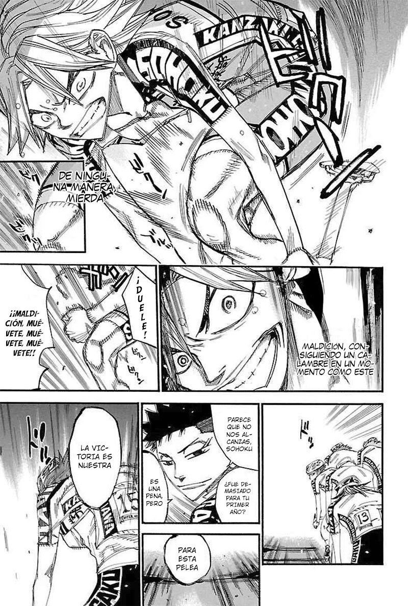 Yowamushi Pedal Capitulo 454: ¡¡Un equipo que se apoya mutuamente!! página 11