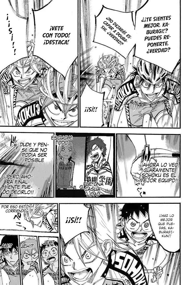 Yowamushi Pedal Capitulo 454: ¡¡Un equipo que se apoya mutuamente!! página 16