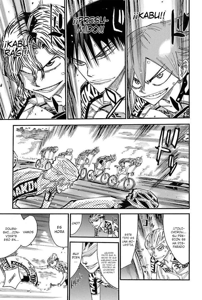 Yowamushi Pedal Capitulo 454: ¡¡Un equipo que se apoya mutuamente!! página 7