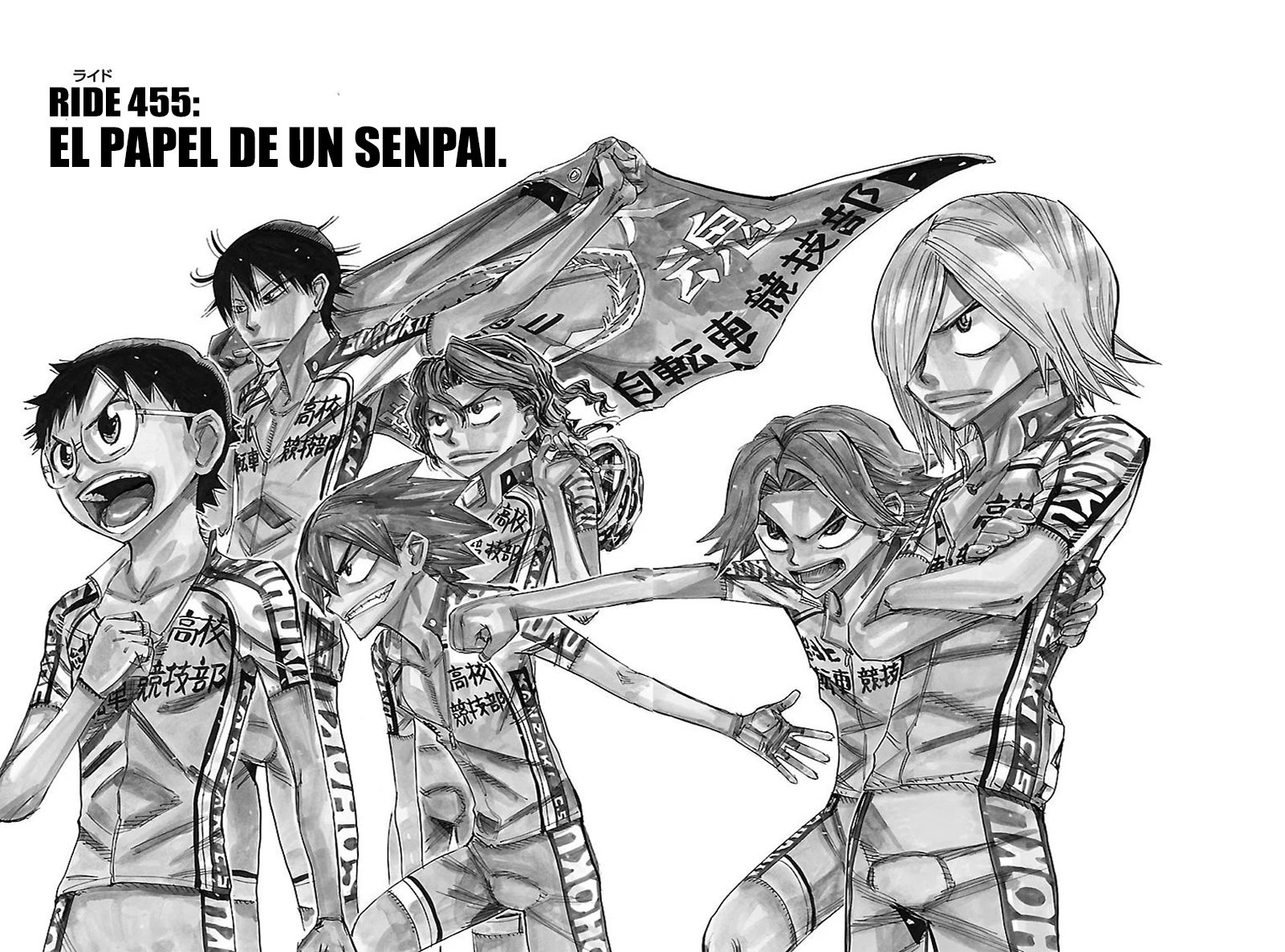 Yowamushi Pedal Capitulo 455: El papel de un senpai página 4