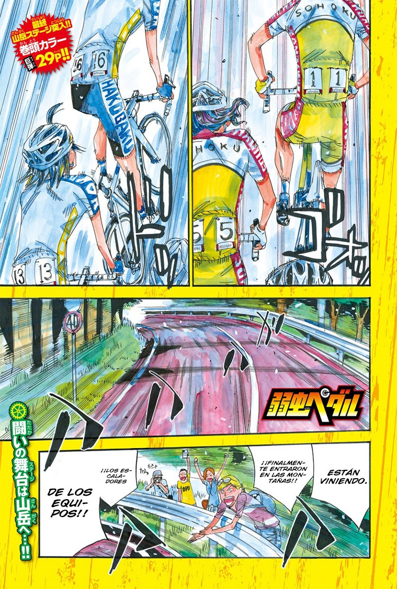 Yowamushi Pedal Capitulo 458: ¡Los escaladores avanzan! página 2