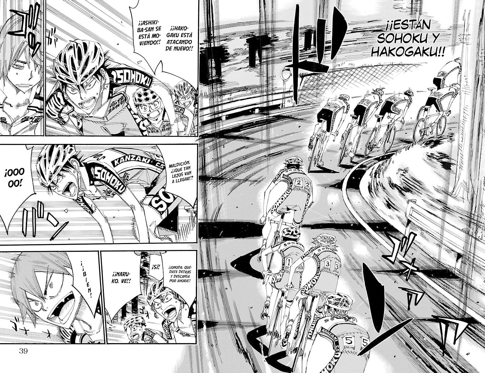 Yowamushi Pedal Capitulo 460: un ataque silencioso página 14