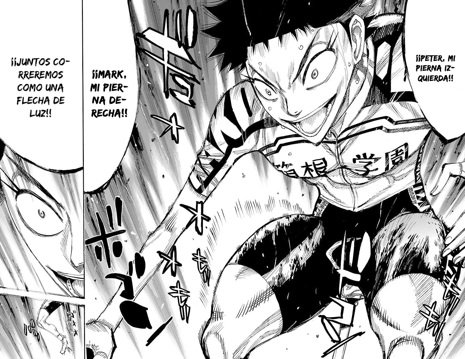 Yowamushi Pedal Capitulo 462: Nuevas voces. página 19