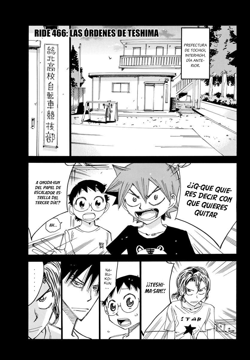 Yowamushi Pedal Capitulo 466: Las órdenes de Teshima página 3