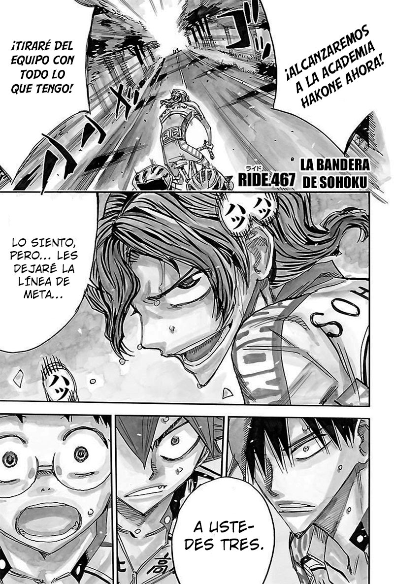 Yowamushi Pedal Capitulo 467: La bandera de Sohoku página 4
